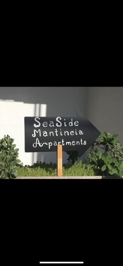 Mirton Seaside Mantineia Apartments מראה חיצוני תמונה